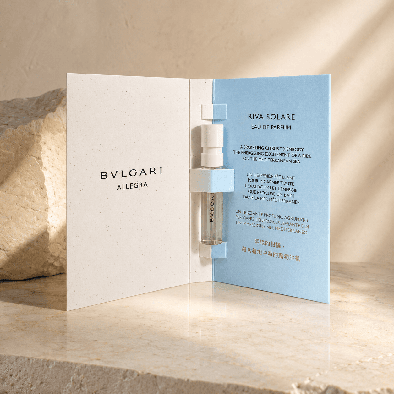 Bvlgari Allegra Riva Solare