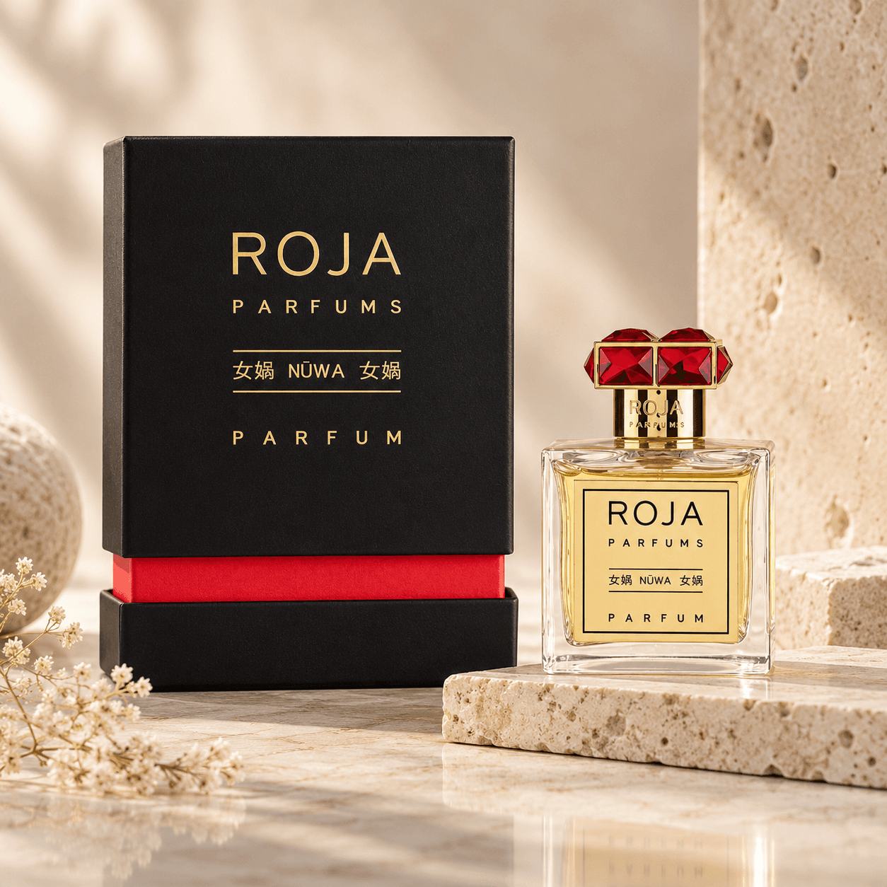 Roja Nuwa