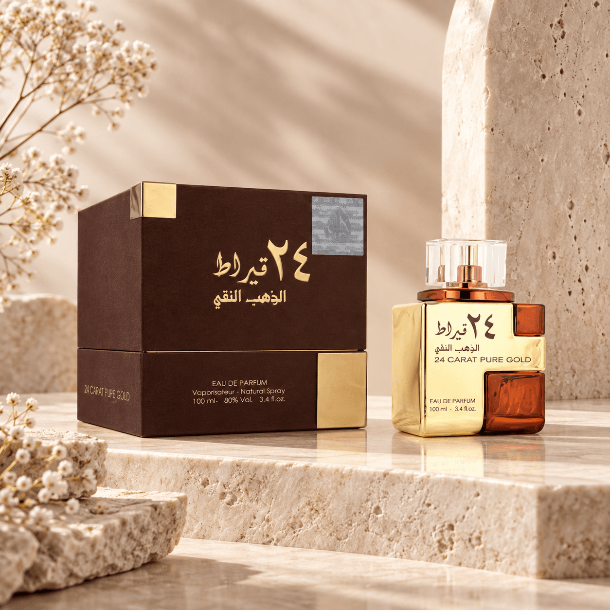 Lattafa 24 Carat Pure Gold
