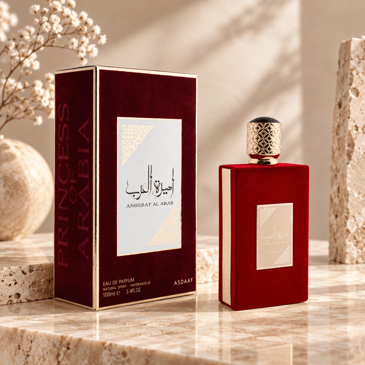 Lattafa Asdaaf Ameerat Al Arab