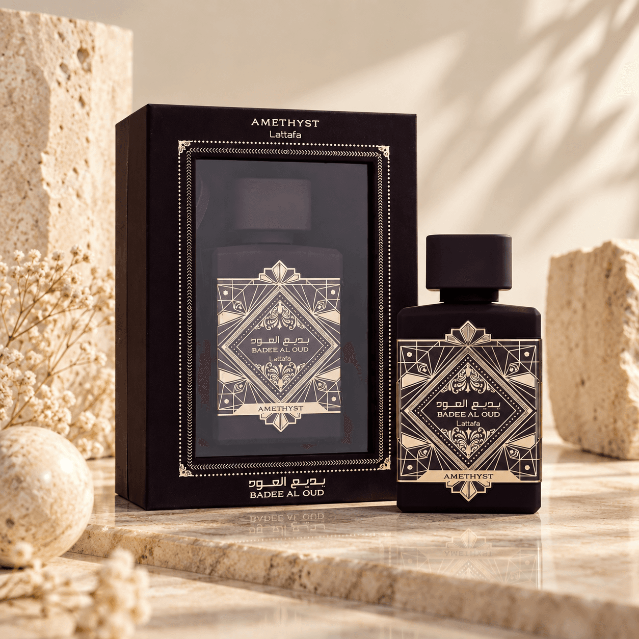 Lattafa Bade e Al Oud Amethyst