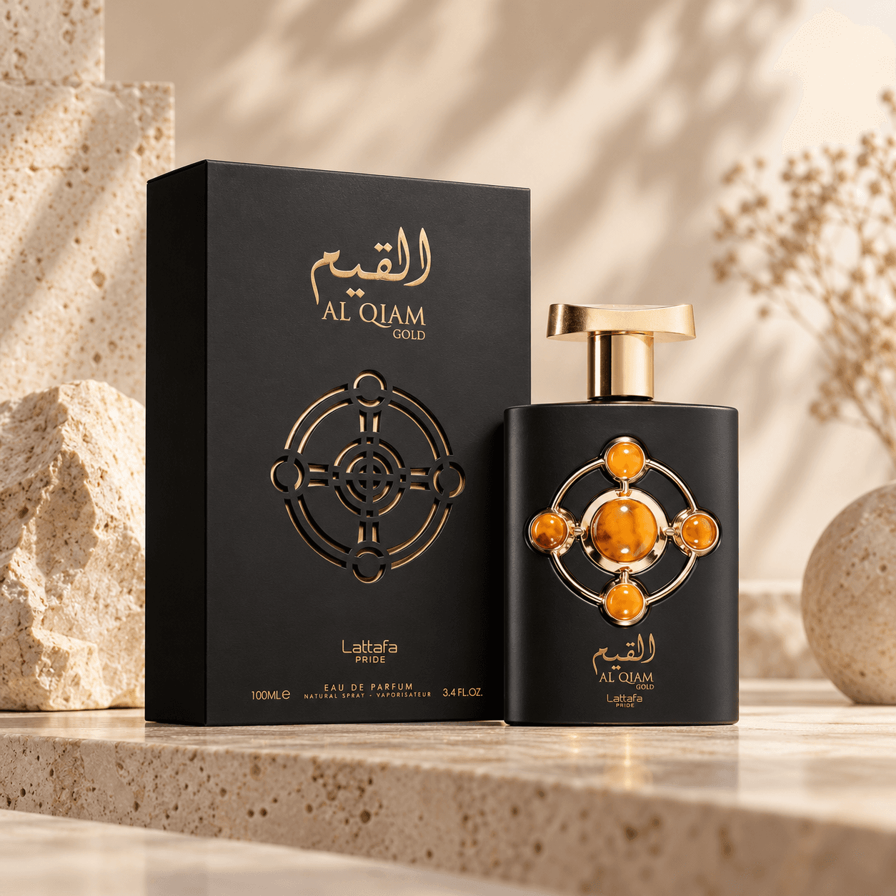Lattafa Pride Al Qiam Gold