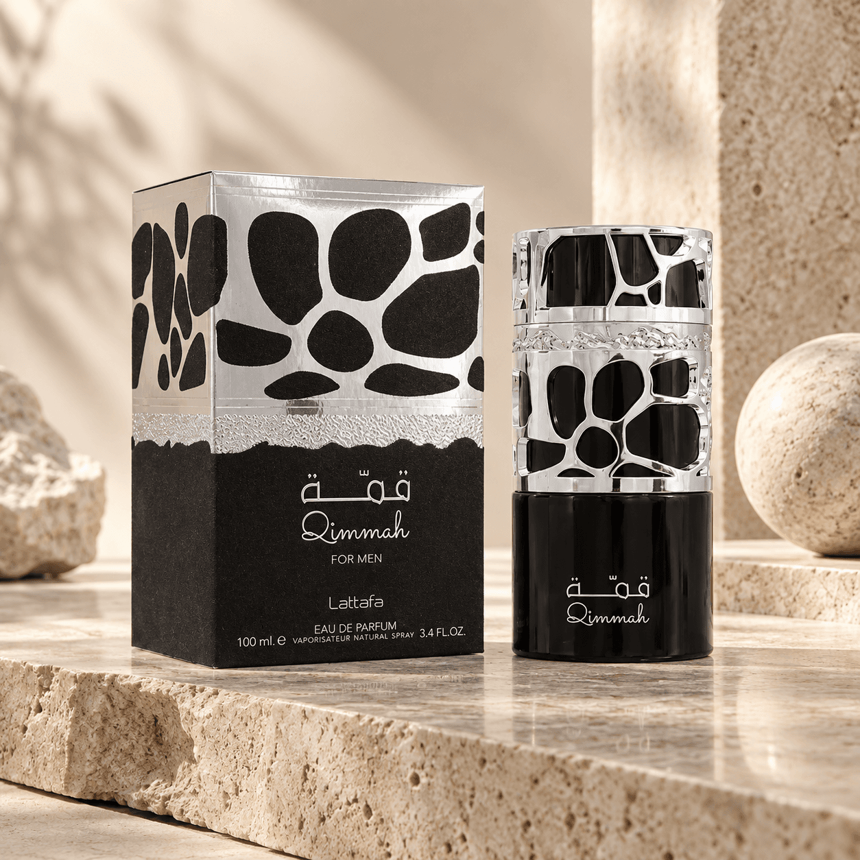 Lattafa Qimmah For Men