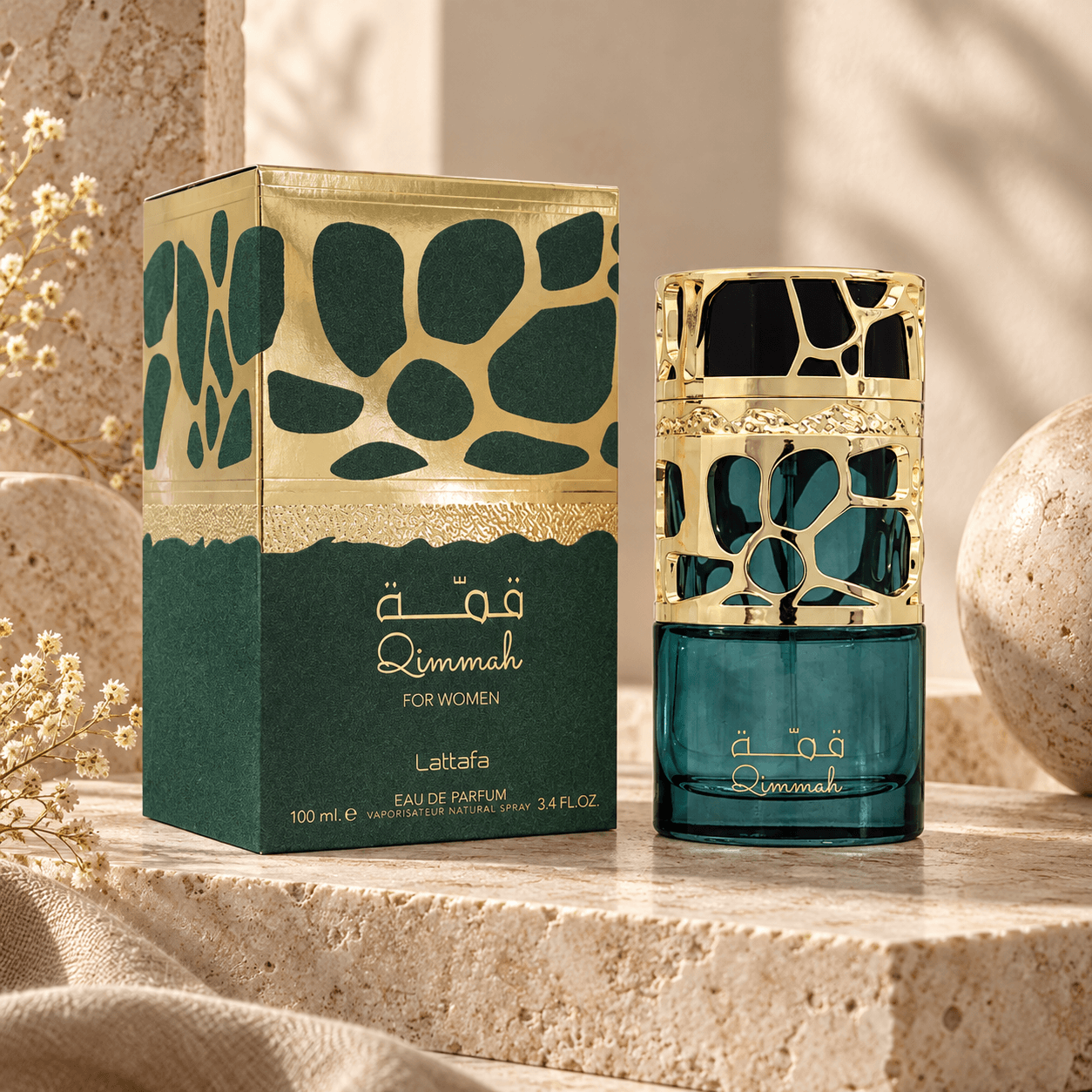 Lattafa Qimmah For Women