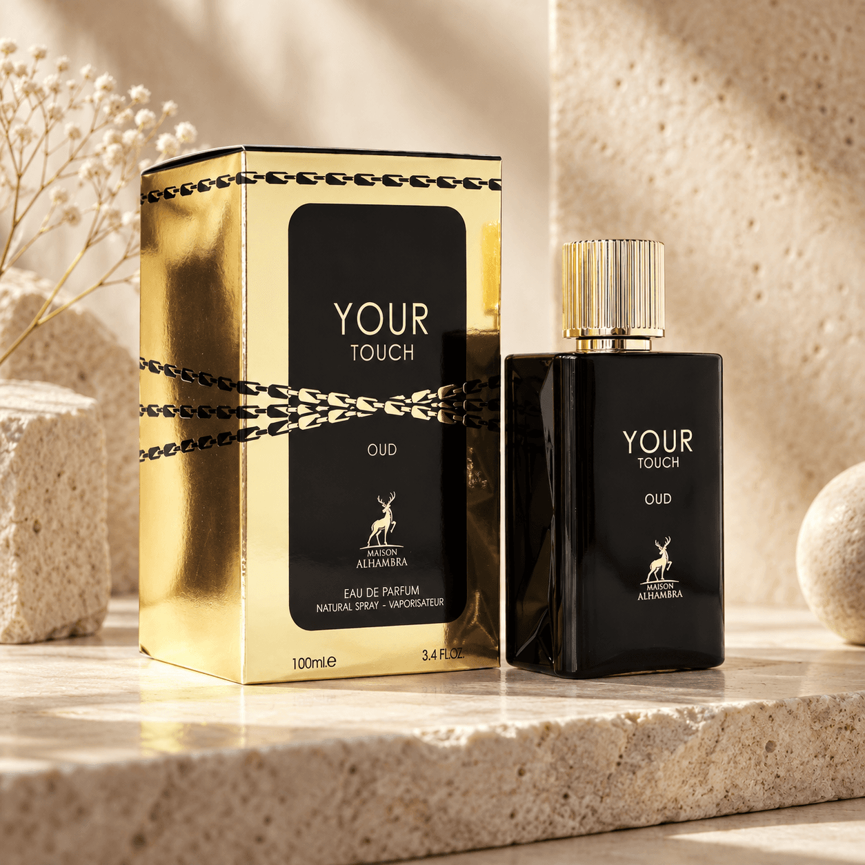 Maison Alhambra Your Touch Oud