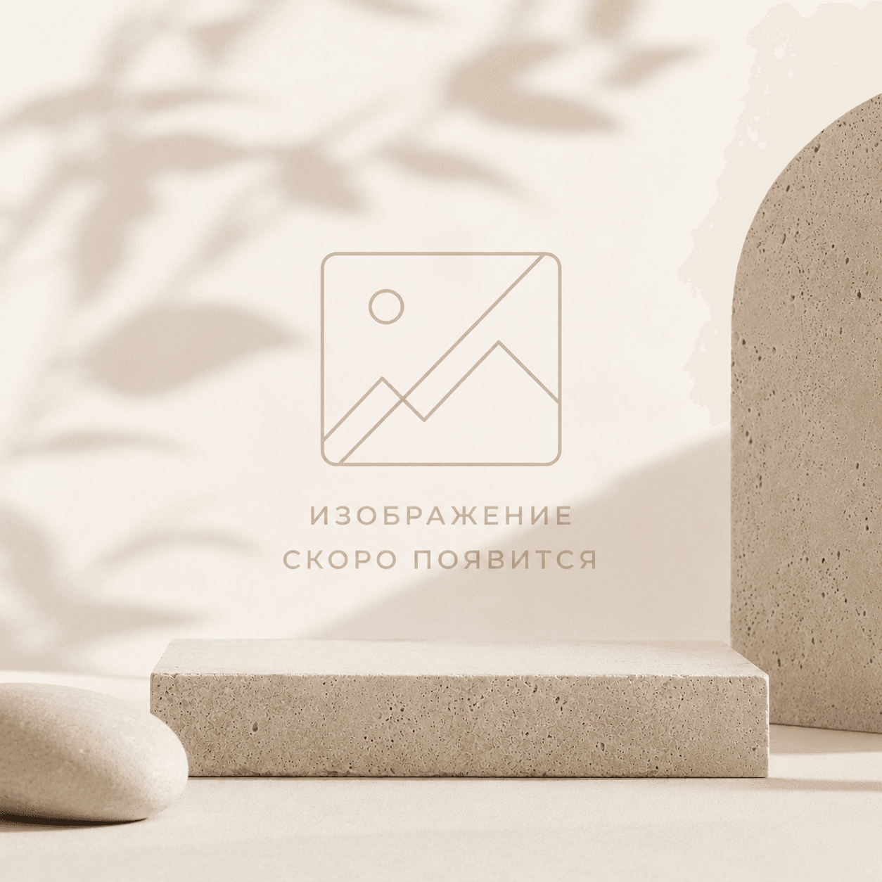 Изображение скоро появится — LACOSTE L.12.12 ROSE