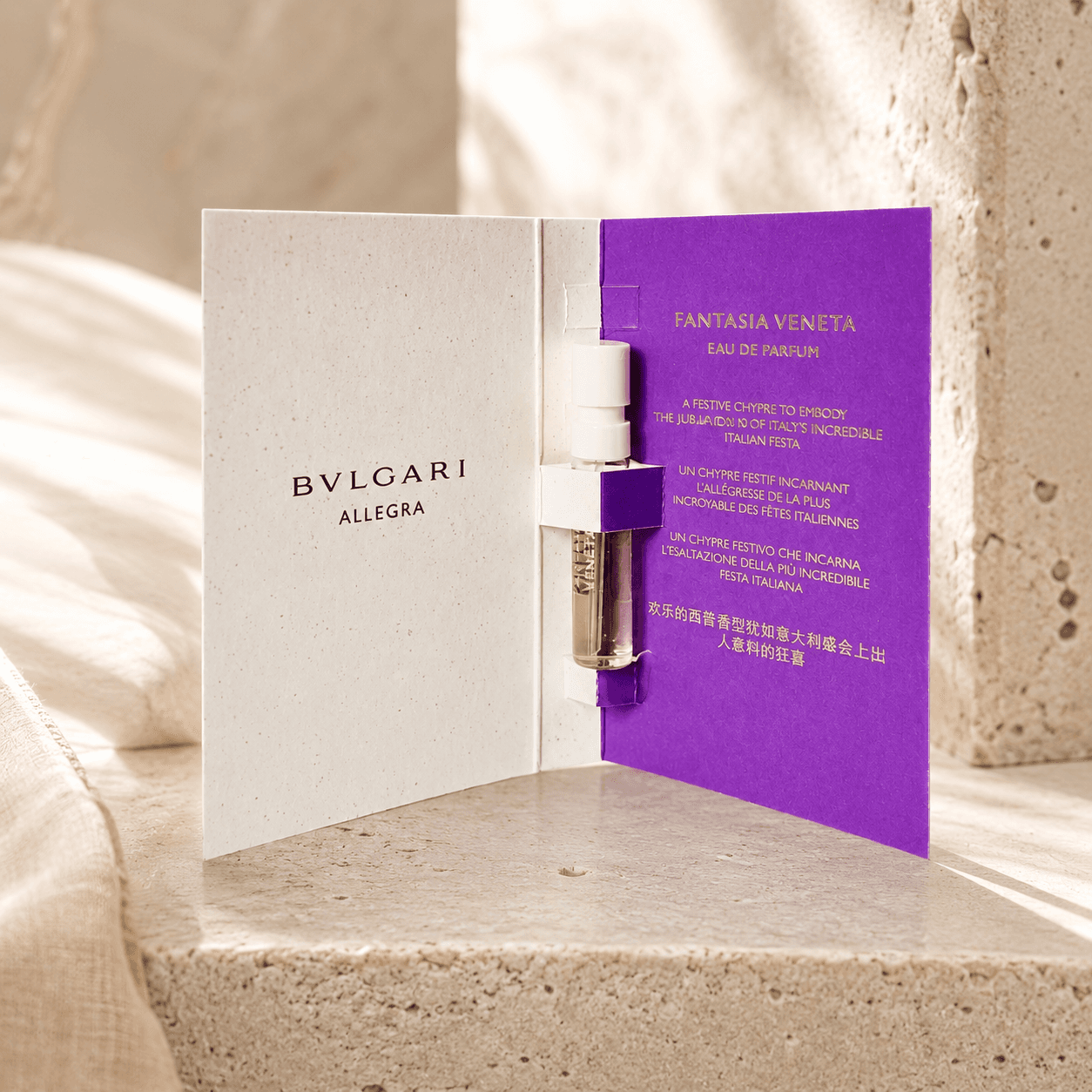 Bvlgari Allegra Fantasia Veneta