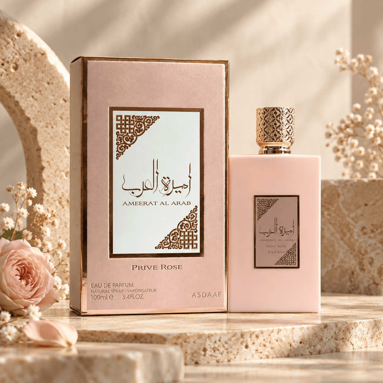 Lattafa Asdaaf Ameerat Al Arab Prive Rose