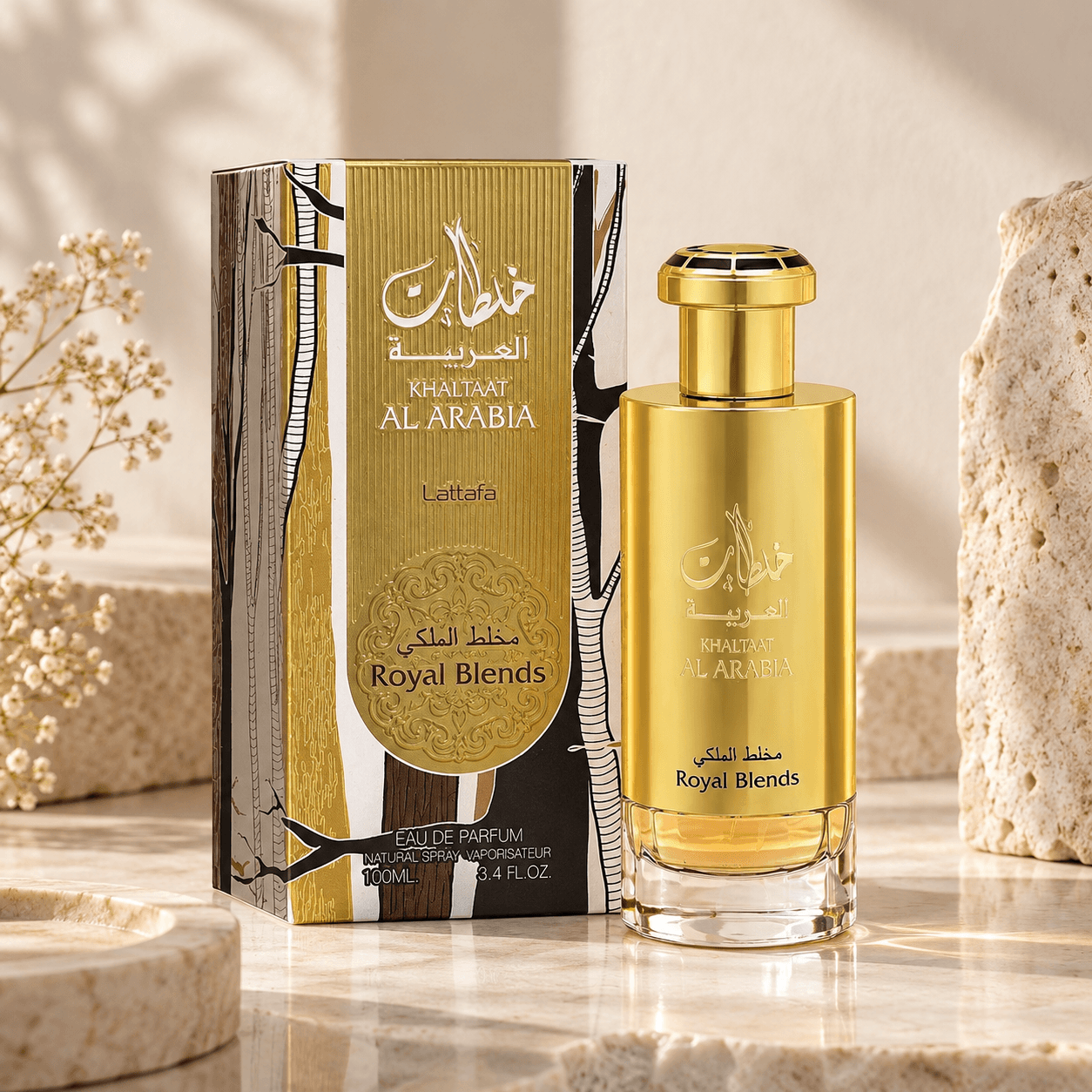 Lattafa Khaltaat Al Arabia Royal Blends