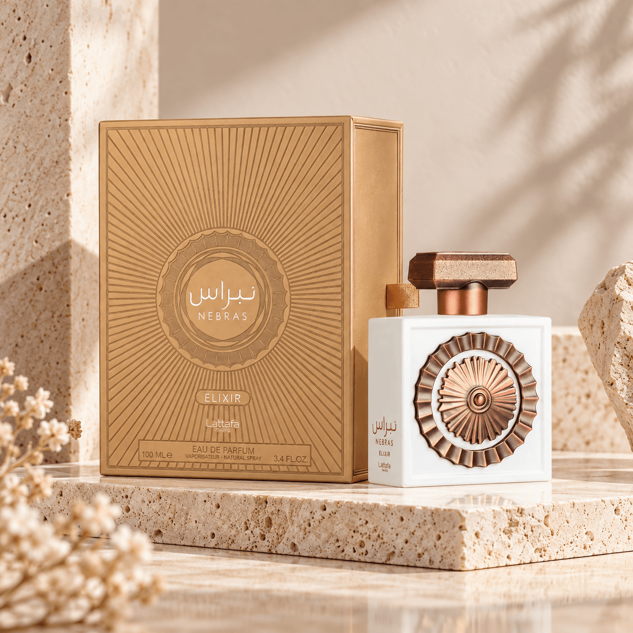 Lattafa Pride Nebras Elixir